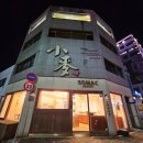 거로레인지골프 | [광주 동명동파티룸] 뷰 맛집 신상파티룸 <하이봄>