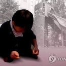 부산법원어린이집 이미지