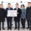 가평군새마을금고 이미지