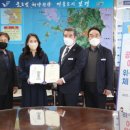 키즈빌어린이집 케이에스피뉴스