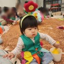 우리 아이 사회성 플러스 이미지