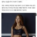 쏘에르샵
