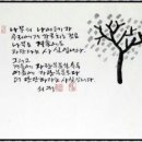 킹스타당구장 이미지