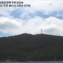 지월5리 경로당 이미지