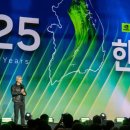 뉴 본 태권도 이미지