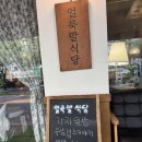 평촌학원가 이미지