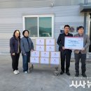 수산1리경로당 이미지