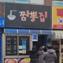 배곶북로 이미지