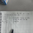 해피마미 | 안양 정부지원 산후도우미 해피마미 4주 이용 솔직후기📝