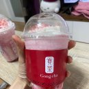(주)바른음료 이미지