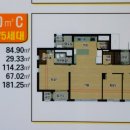 새롬꿈어린이집옆 이미지