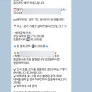 샤또드설곡 | 가평 샤또드설곡 감성 독채 펜션 가족여행 추천