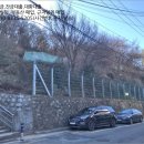 태양산업개발(주) 이미지