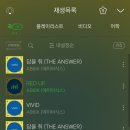 스밍하고 있어여! 이미지