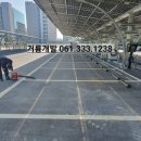 강진충전소 이미지
