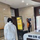 주식회사 레스 이미지