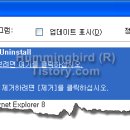 윈애드 이미지