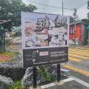 소소떡볶이수지신봉점 | 수지 신봉동 신봉외식타운초입 백종원3대천왕 두부전골 짜박두부맛집 두코