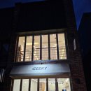 📍 [충주 연수동 카페] 감성 가득한 2층 카페 긱키(GEEKY) 내돈내산 후기