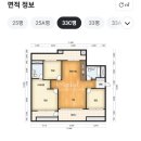 다온내츄럴 | 구정마루 그랜드텍스쳐165 에비뉴 인천마루시공 루원e편한세상하늘채 33평형 시공후기