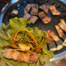 삼겹살집 - 남동구 논현남로26번길 6 | 청주돼지갈비 맛집 용암동 호랭이갈비집 삼겹살 후기