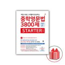 제이잉글리쉬 이미지