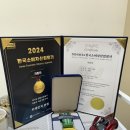 서현세차장 | [리뷰] 2년 만에 맡긴 손세차, 새차처럼 돌아온 스포티지 – 카체인지 분당본점 방문 후기