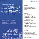 수차이나 이미지