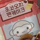 정정순미용실 | 다시 만나게 될 하루의 앞으로 달려갈게
