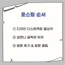 글과디자인