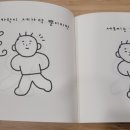 육공사 이미지
