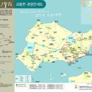 양갑주유소 이미지