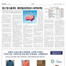 준텍스 이미지
