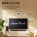 [내돈내산] 더함 65인치 삼탠바이미 구글 5.0 스마트 TV 후기🛋️