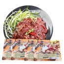 양념나라 이미지