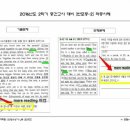 반포중학교 이미지