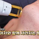 리마인드피부과의원 네이버블로그