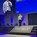 (주)포스비젼 | 사업개발자(BD)의 스타트업 축제 컴업 2025 방문기