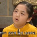 뽑기의신 이미지