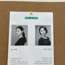 수정발레무용학원