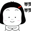 소예담 이미지