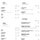 엠에스커피숍