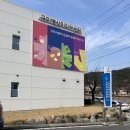 영상미디어센터 | 구미 영상미디어센터 AI 온라인 마케팅 교육 후기