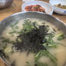(자)유성택시 이미지