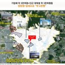 광교엘포트아이파크 이미지