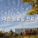 홈닥터의원 이미지