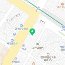 강남십자약국 이미지