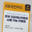 두경문화사 이미지