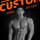 전포지하 이미지