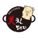 묵동-050 이미지
